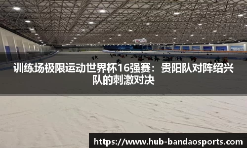 半岛体育官方网站