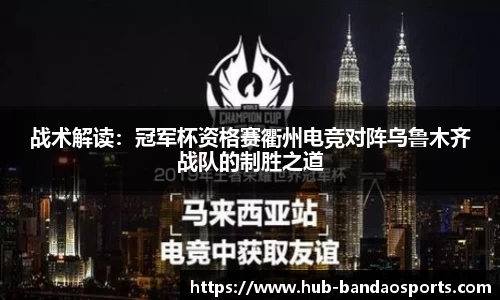 半岛体育官方网站