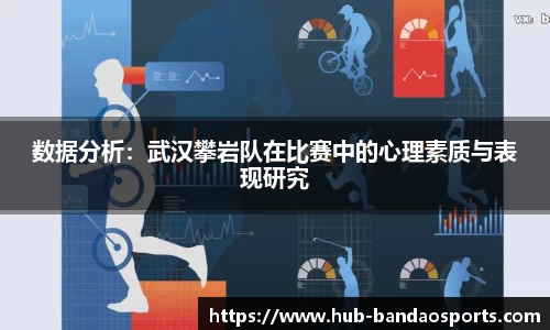 半岛体育官方网站